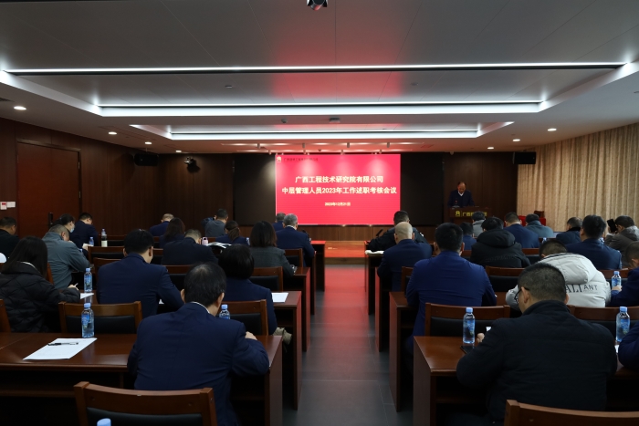 尊龙凯时人生就是搏 -官网首页