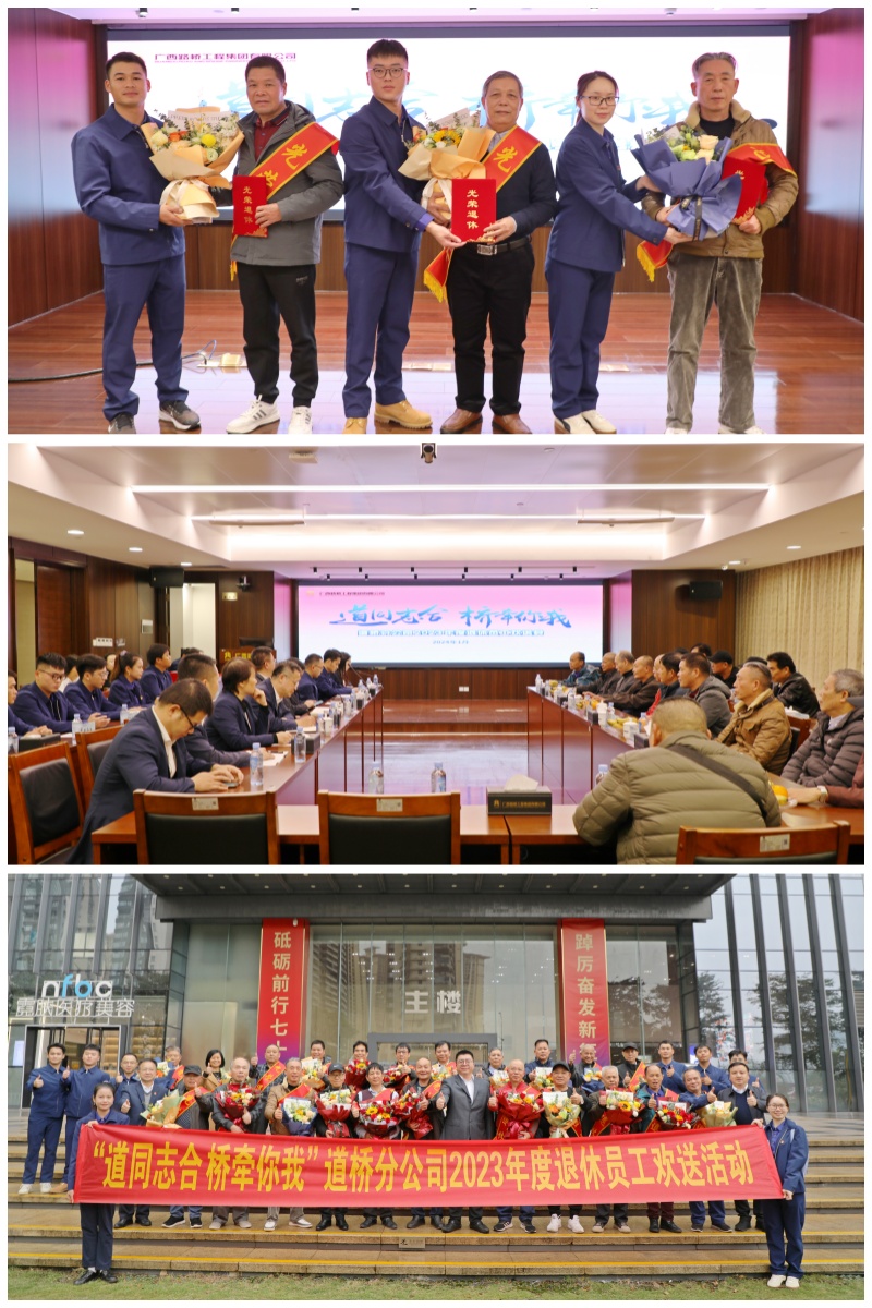 尊龙凯时人生就是搏 -官网首页