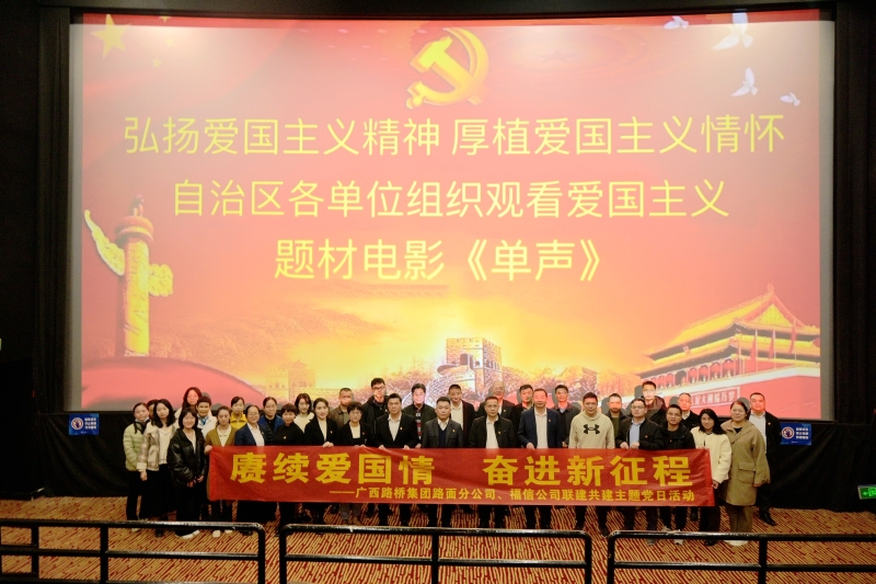 尊龙凯时人生就是搏 -官网首页