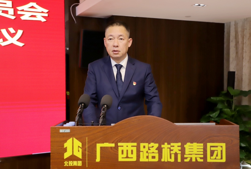 尊龙凯时人生就是搏 -官网首页