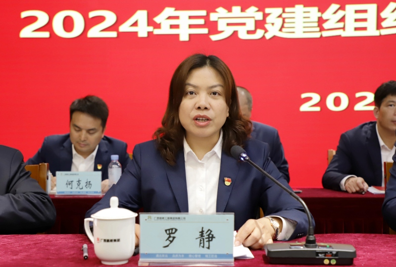 尊龙凯时人生就是搏 -官网首页