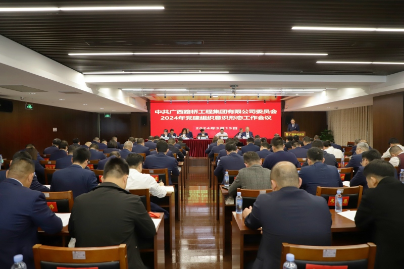 尊龙凯时人生就是搏 -官网首页
