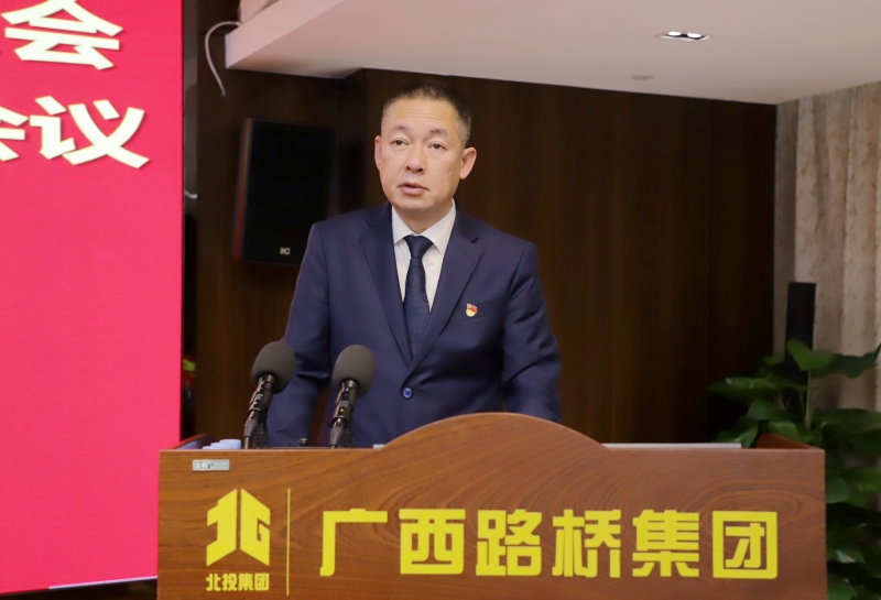 尊龙凯时人生就是搏 -官网首页