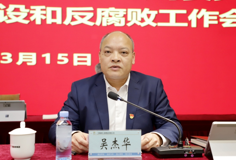 尊龙凯时人生就是搏 -官网首页