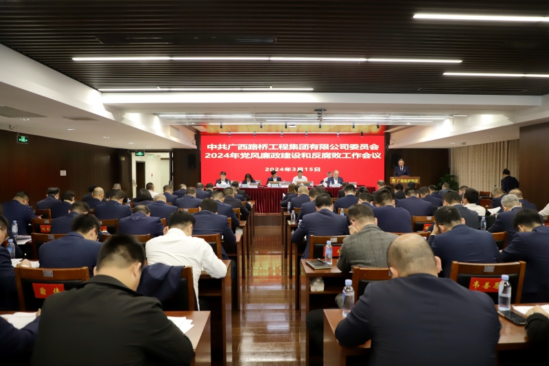 尊龙凯时人生就是搏 -官网首页