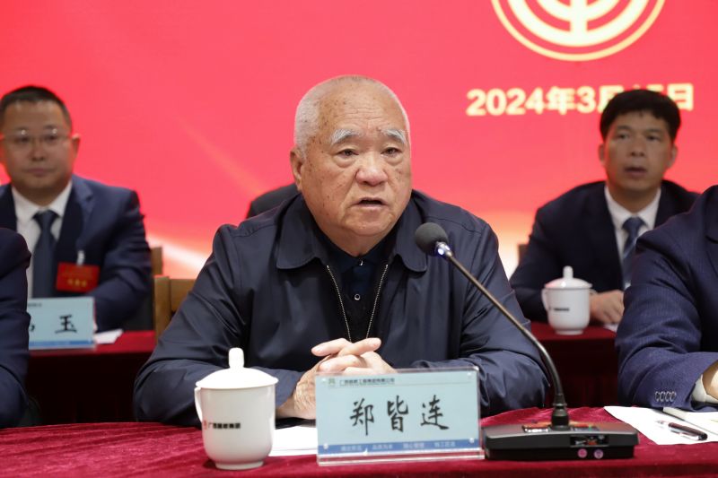 尊龙凯时人生就是搏 -官网首页