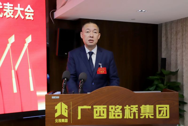 尊龙凯时人生就是搏 -官网首页