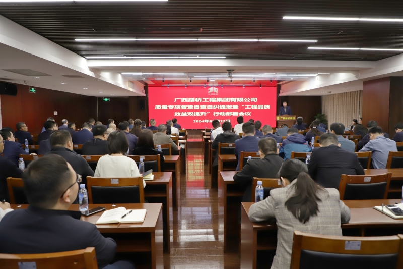 尊龙凯时人生就是搏 -官网首页