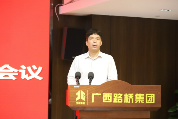 尊龙凯时人生就是搏 -官网首页