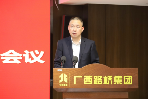 尊龙凯时人生就是搏 -官网首页