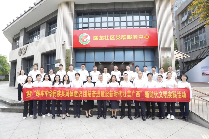 尊龙凯时人生就是搏 -官网首页