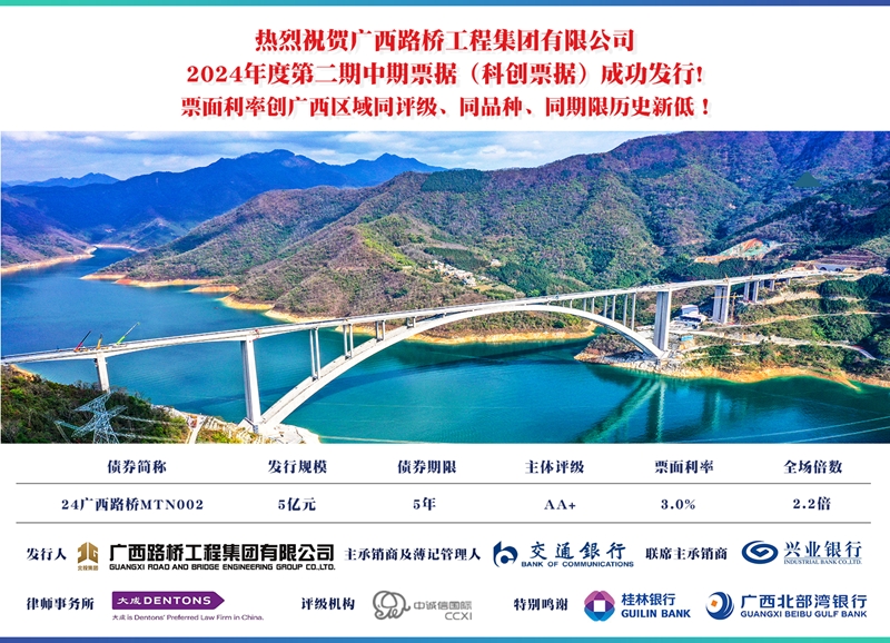 尊龙凯时人生就是搏 -官网首页