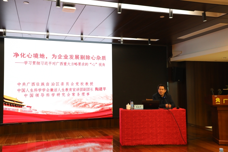 尊龙凯时人生就是搏 -官网首页