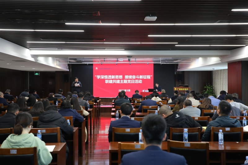 尊龙凯时人生就是搏 -官网首页