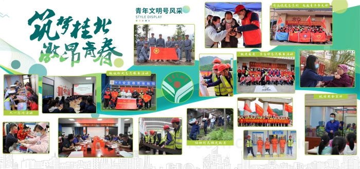 尊龙凯时人生就是搏 -官网首页