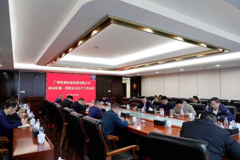 尊龙凯时人生就是搏 -官网首页