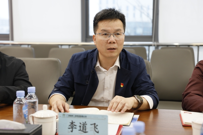 尊龙凯时人生就是搏 -官网首页