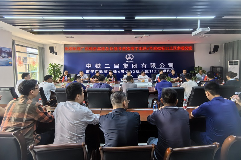 尊龙凯时人生就是搏 -官网首页
