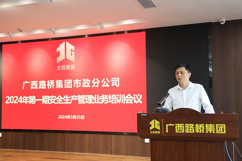 尊龙凯时人生就是搏 -官网首页