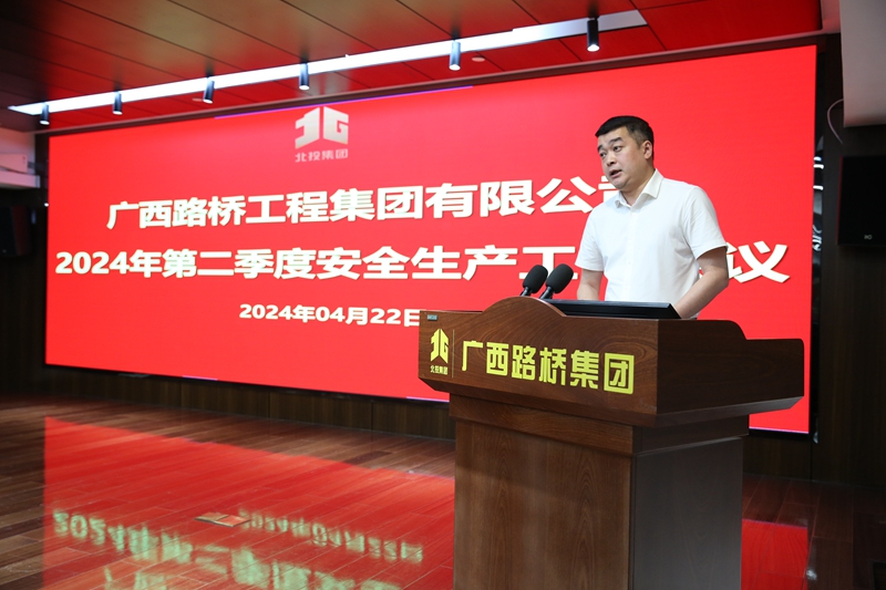 尊龙凯时人生就是搏 -官网首页
