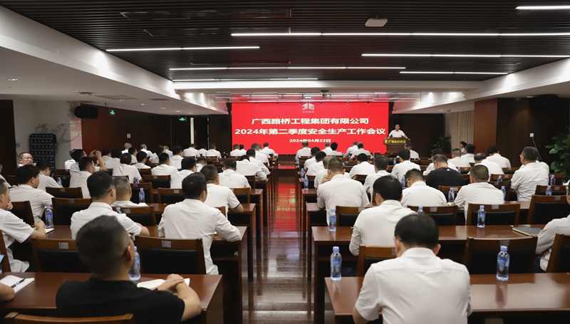 尊龙凯时人生就是搏 -官网首页