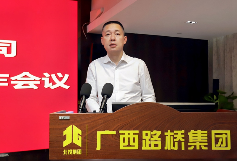 尊龙凯时人生就是搏 -官网首页
