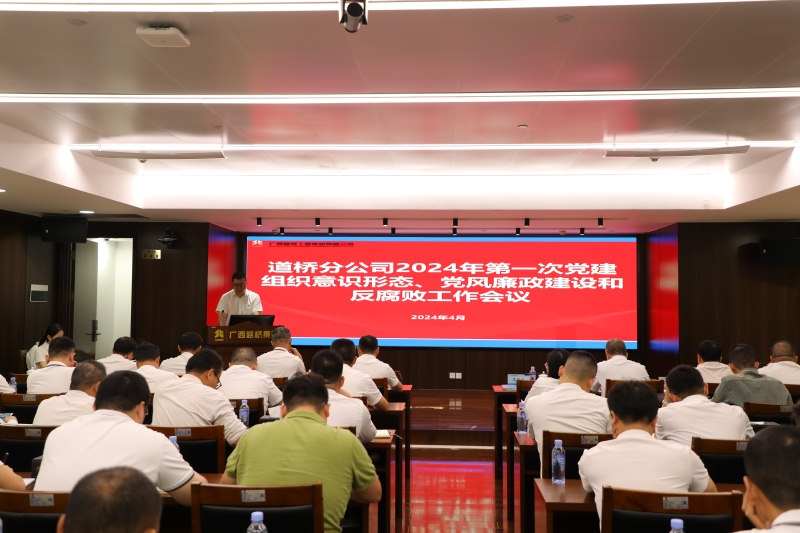 尊龙凯时人生就是搏 -官网首页