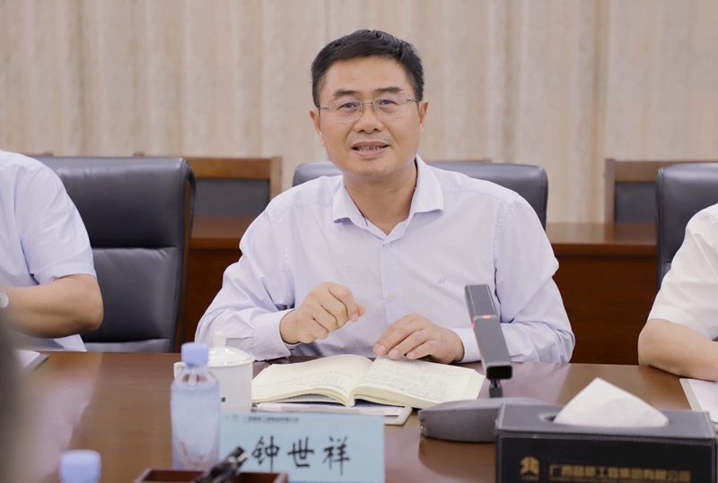 尊龙凯时人生就是搏 -官网首页