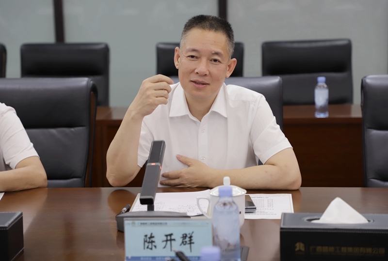 尊龙凯时人生就是搏 -官网首页