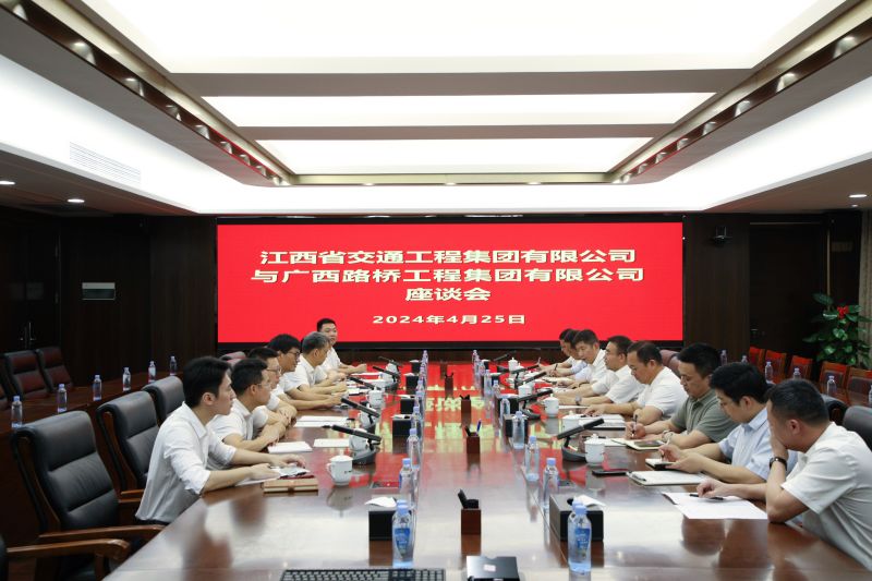 尊龙凯时人生就是搏 -官网首页