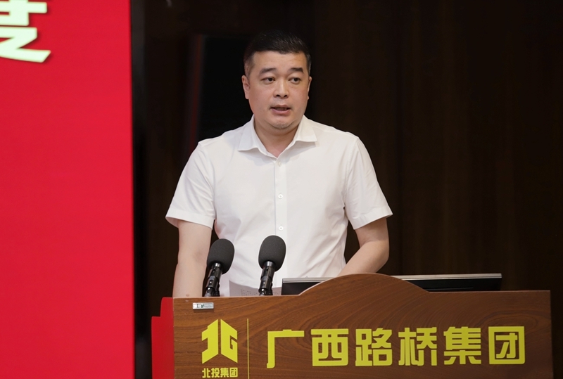 尊龙凯时人生就是搏 -官网首页