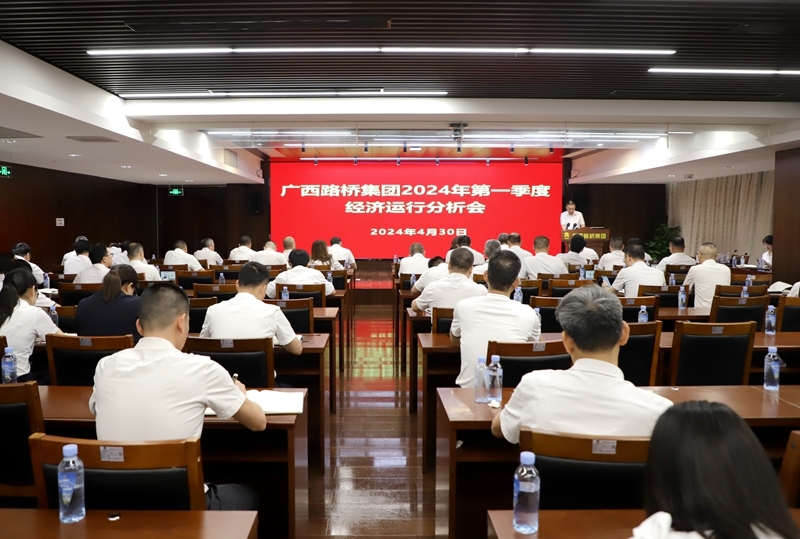 尊龙凯时人生就是搏 -官网首页