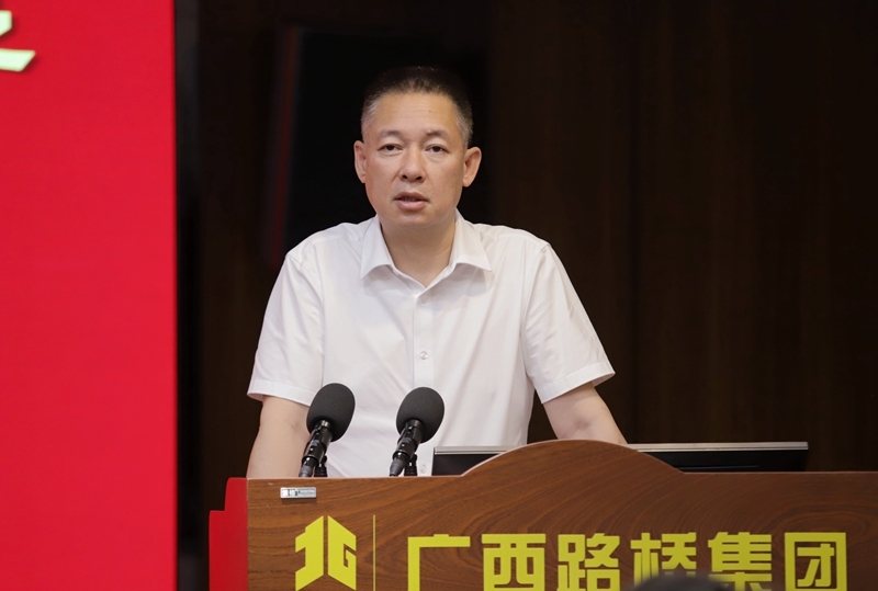 尊龙凯时人生就是搏 -官网首页