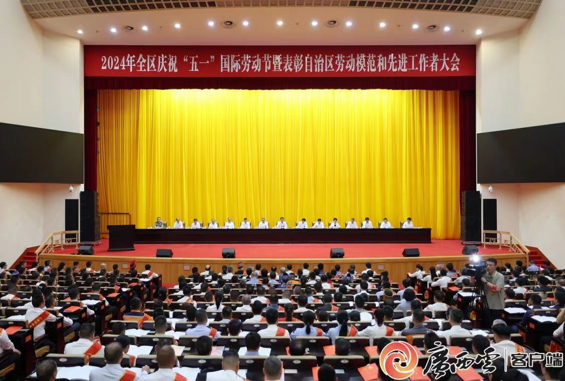 尊龙凯时人生就是搏 -官网首页