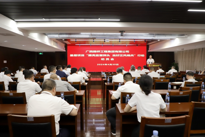 尊龙凯时人生就是搏 -官网首页