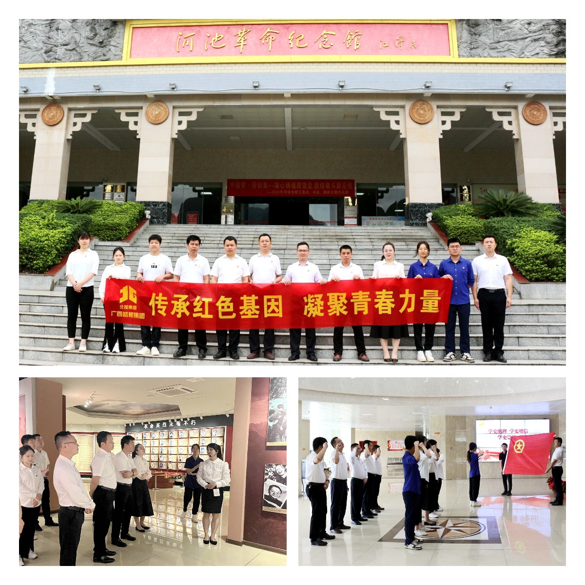 尊龙凯时人生就是搏 -官网首页
