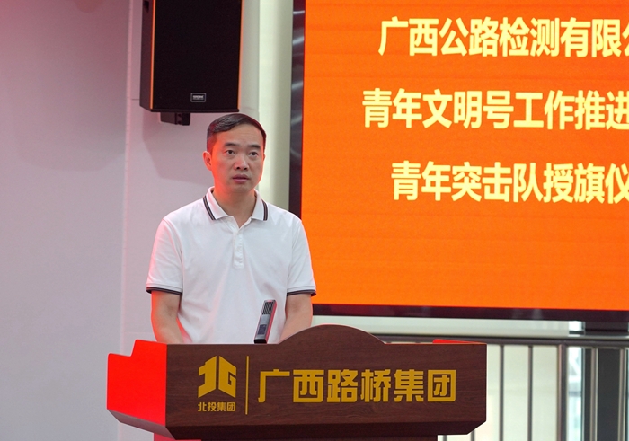 尊龙凯时人生就是搏 -官网首页