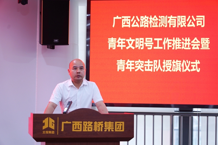 尊龙凯时人生就是搏 -官网首页