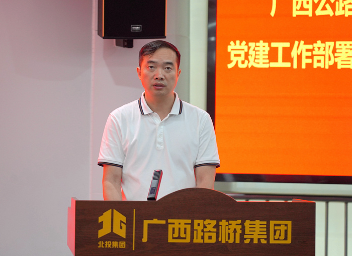 尊龙凯时人生就是搏 -官网首页