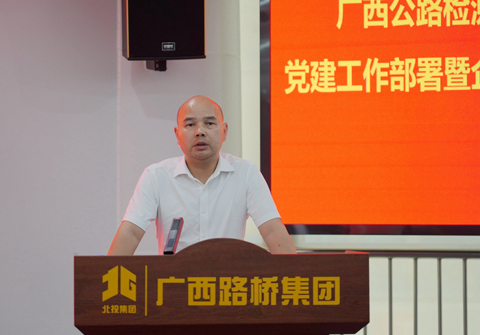 尊龙凯时人生就是搏 -官网首页