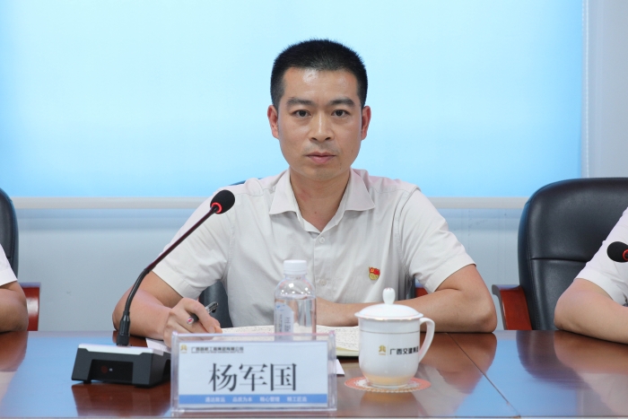 尊龙凯时人生就是搏 -官网首页
