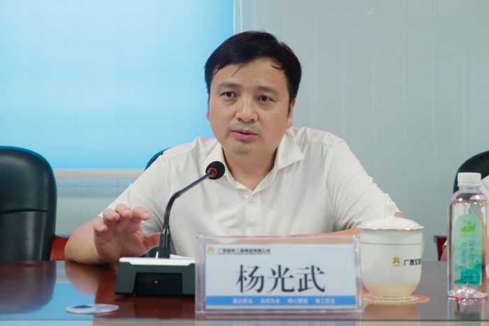 尊龙凯时人生就是搏 -官网首页