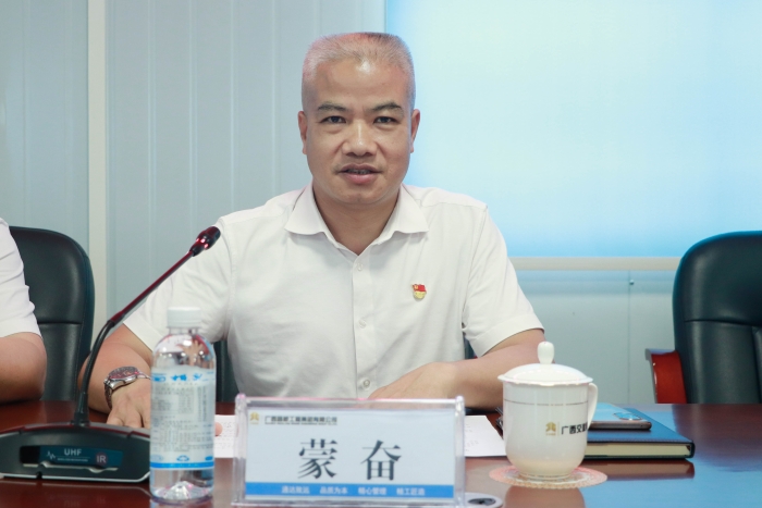尊龙凯时人生就是搏 -官网首页