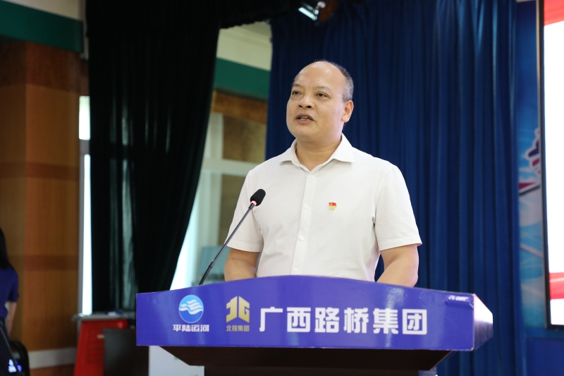 尊龙凯时人生就是搏 -官网首页
