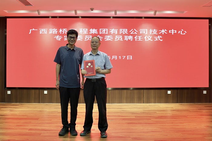 尊龙凯时人生就是搏 -官网首页