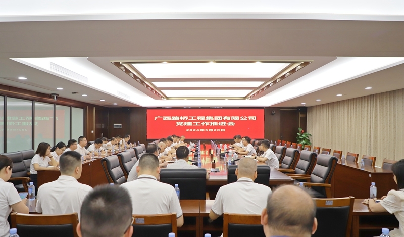 尊龙凯时人生就是搏 -官网首页