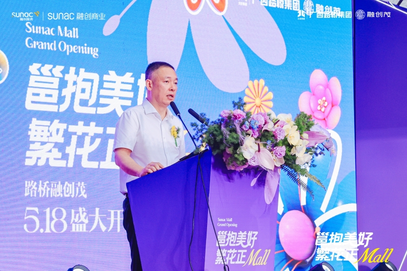 尊龙凯时人生就是搏 -官网首页