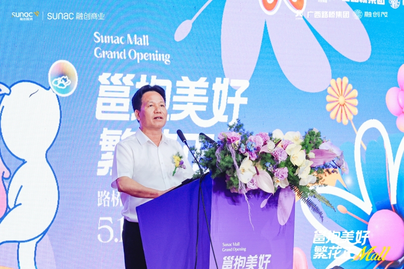 尊龙凯时人生就是搏 -官网首页