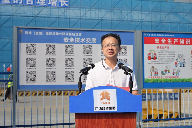 尊龙凯时人生就是搏 -官网首页