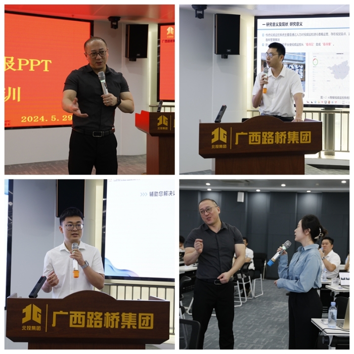 尊龙凯时人生就是搏 -官网首页